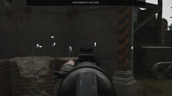 Phoenix Chams Wallhack for Arena Breakout Infinite