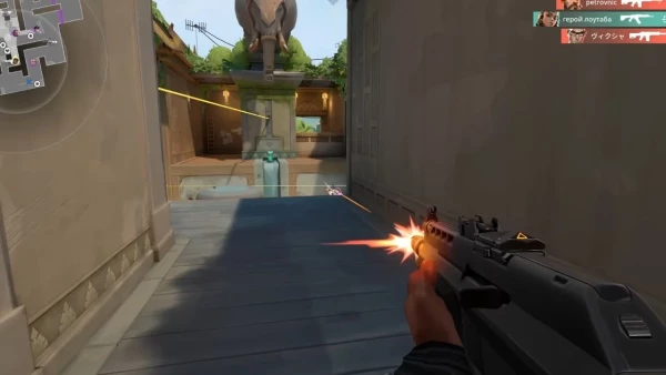 Triggerbot for Valorant — accurate legit software