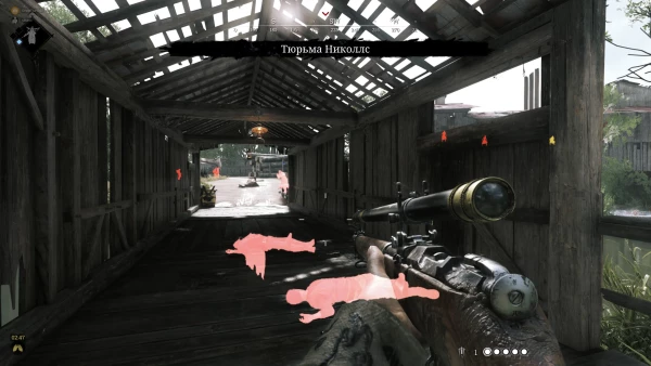 Phoenix-Hack Chams for Hunt Showdown — Reliable X-Ray Wallhack