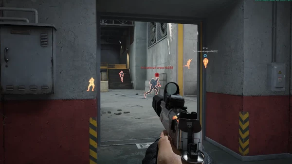 Phoenix Chams — a legit Wallhack for Delta Force