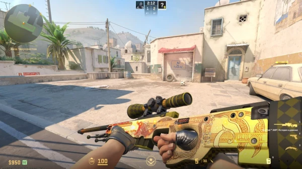 Phoenix-Hack SkinChanger for Counter-Strike 2