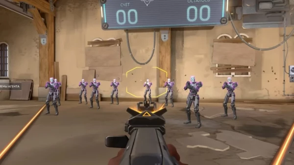 Triggerbot for Valorant — accurate legit software