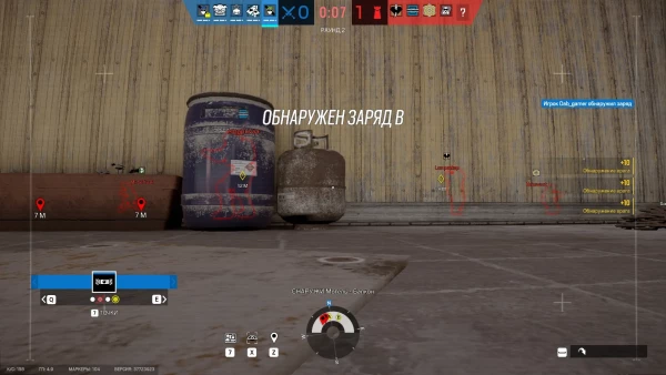 Phoenix R6S CAV ESP + Outline