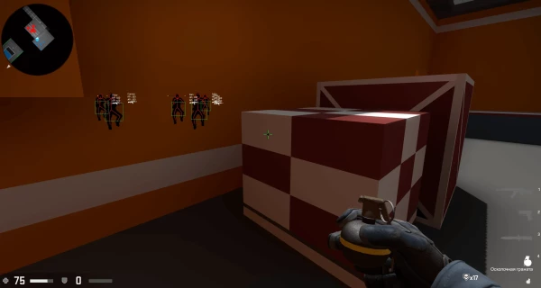 Phoenix Hack Pro — Prime Software for CS:GO