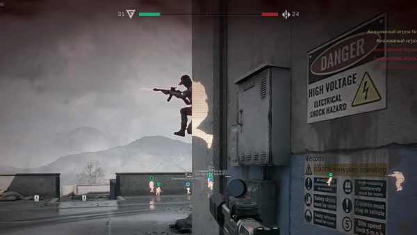 Phoenix Chams — a legit Wallhack for Delta Force