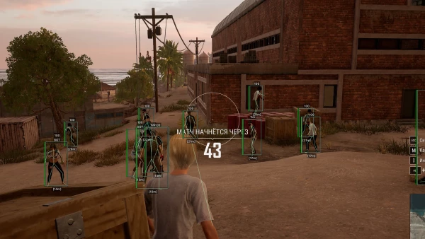 Phoenix Wallhack (WH) for PUBG Battlegrounds