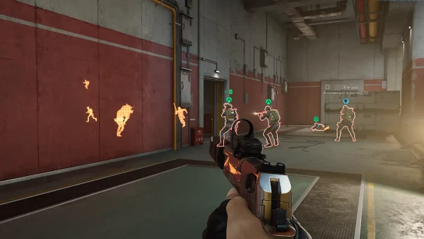 Phoenix Chams — a legit Wallhack for Delta Force