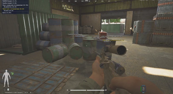 Phoenix Full for Arena Breakout Infinite — maximum raid control