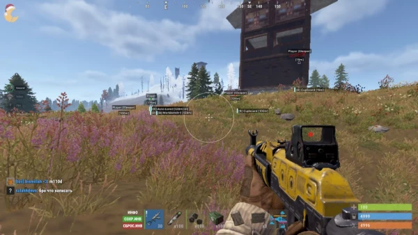 Phoenix Alkad (Aimbot, ESP, Wallhack) — Powerful Software for Alkad Rust